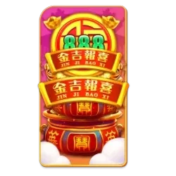 Endless
Treasure